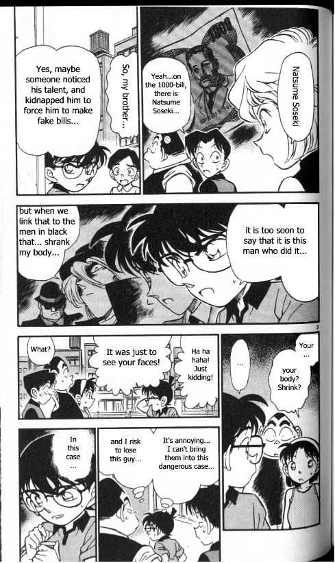 Detective Conan - 177 page 3