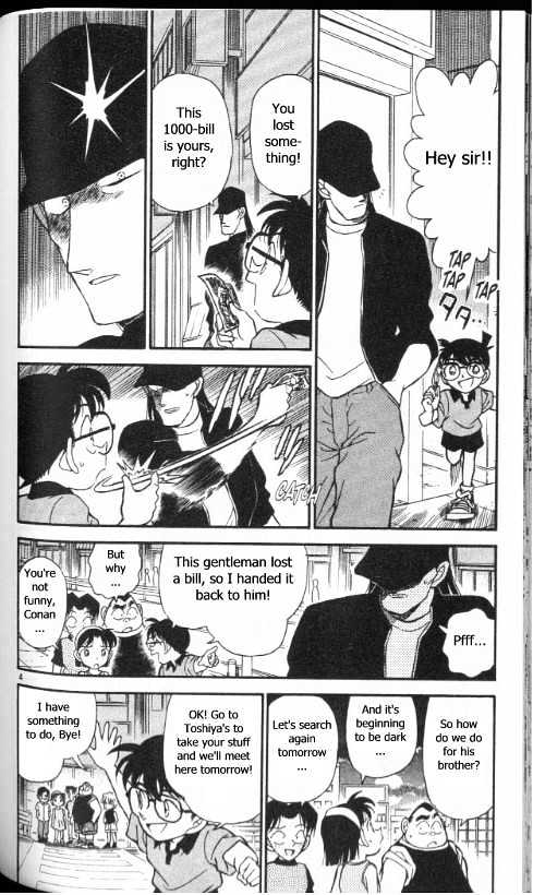 Detective Conan - 177 page 4