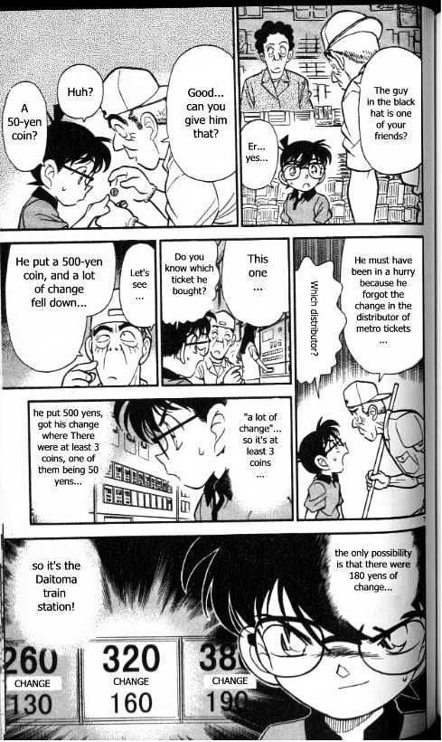 Detective Conan - 177 page 7