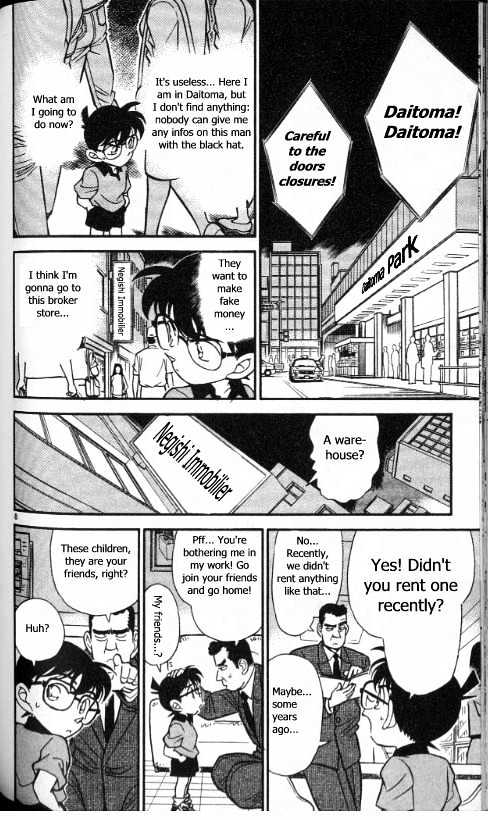 Detective Conan - 177 page 8