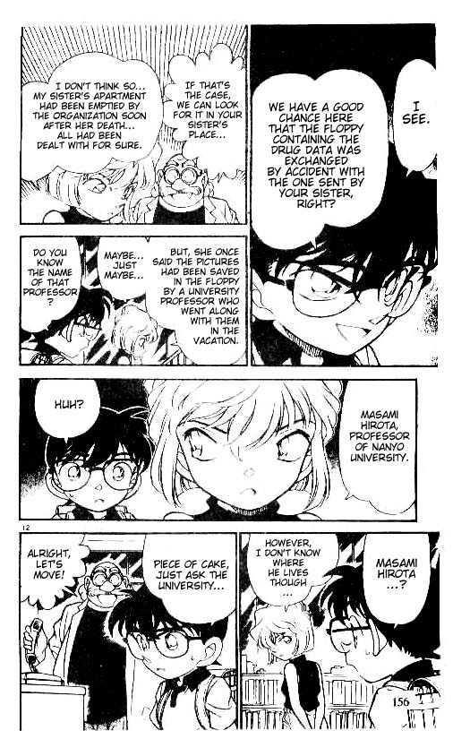 Detective Conan - 179 page 12