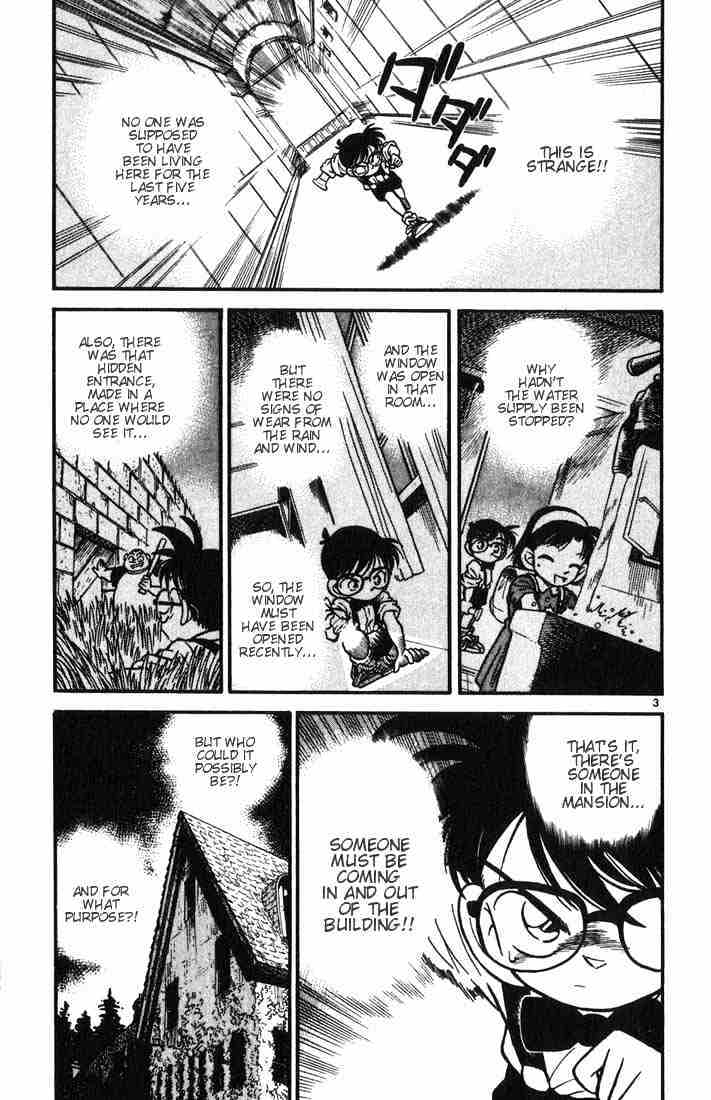 Detective Conan - 18 page 3