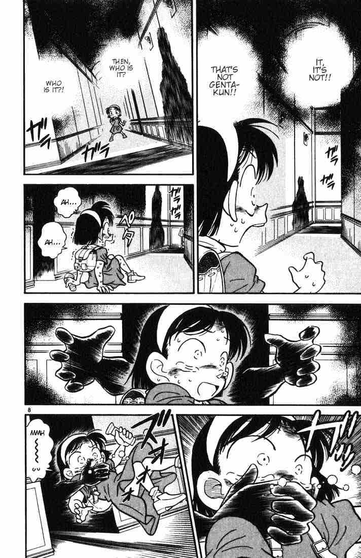 Detective Conan - 18 page 8