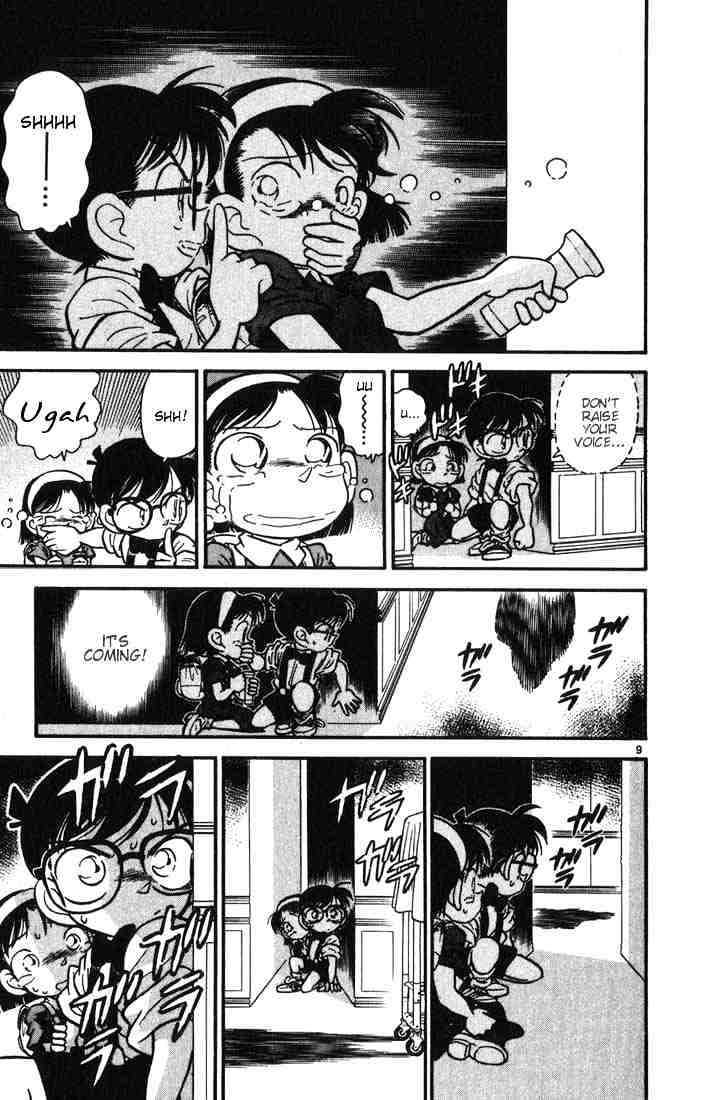 Detective Conan - 18 page 9