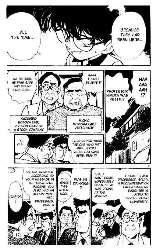 Detective Conan - 180 page 11