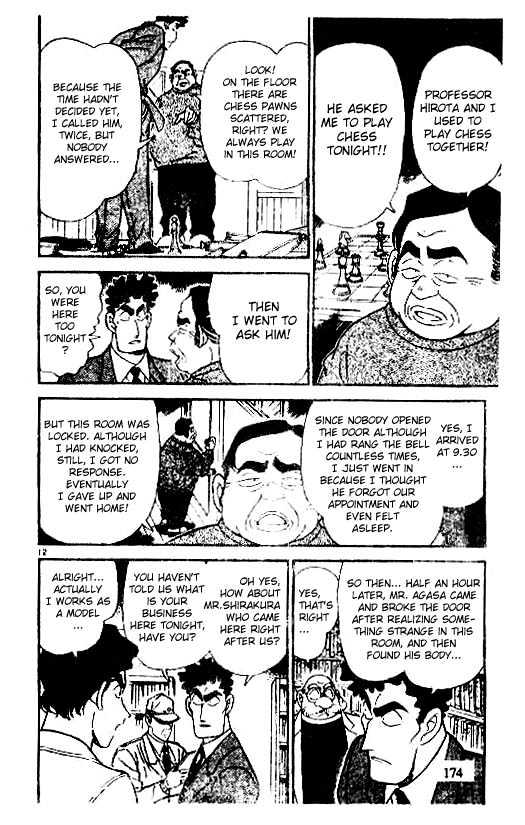 Detective Conan - 180 page 12