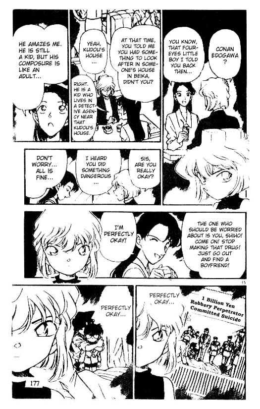Detective Conan - 180 page 15