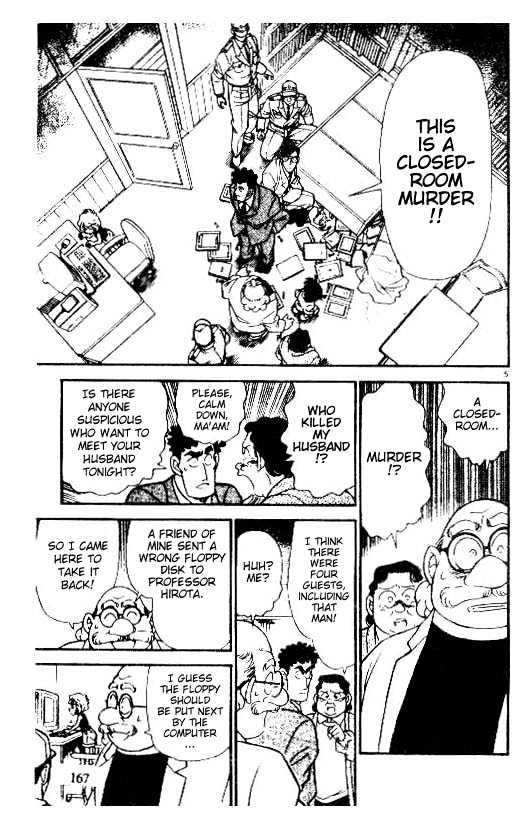 Detective Conan - 180 page 5