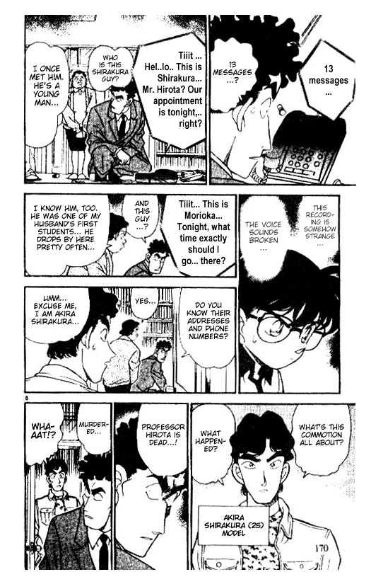 Detective Conan - 180 page 8