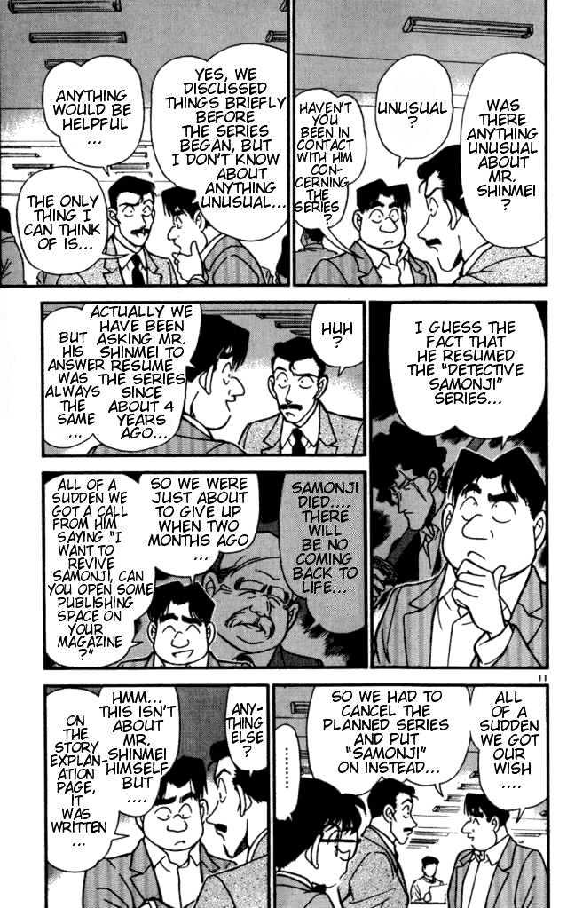 Detective Conan - 182 page 11