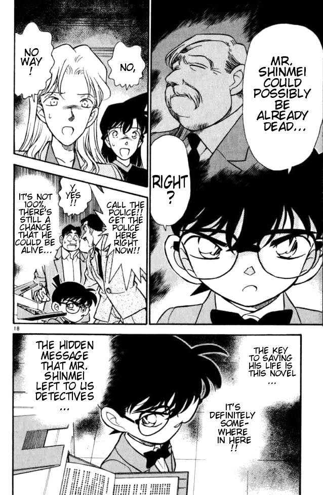 Detective Conan - 182 page 18