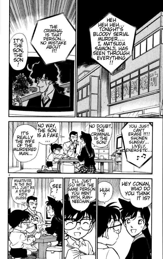 Detective Conan - 182 page 2
