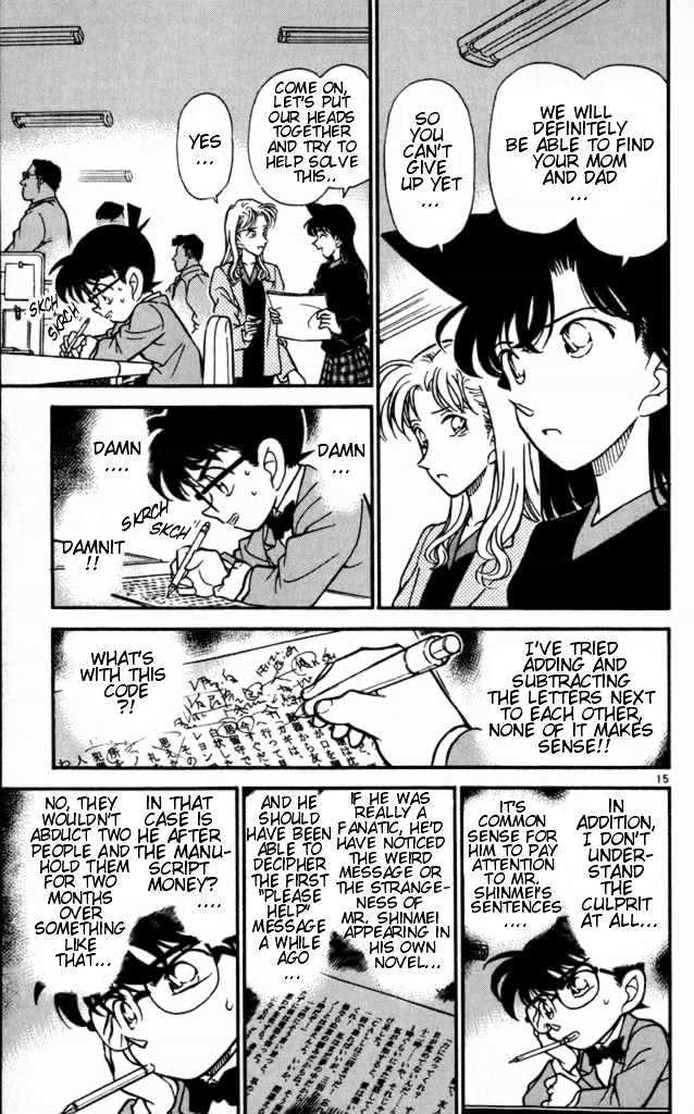 Detective Conan - 183 page 15