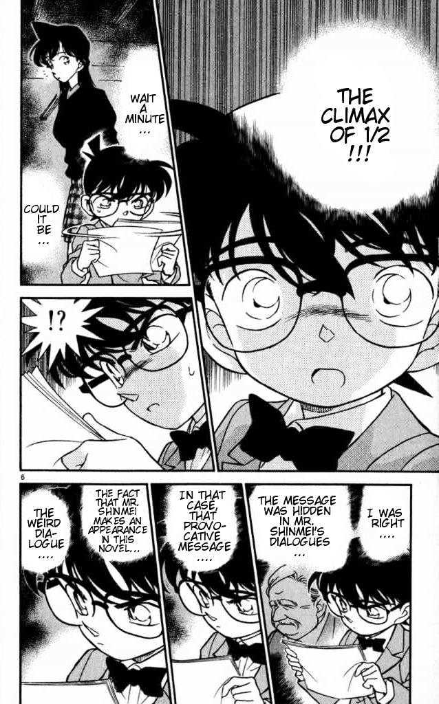 Detective Conan - 183 page 6