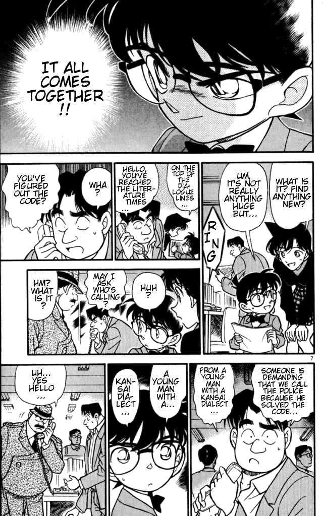 Detective Conan - 183 page 7