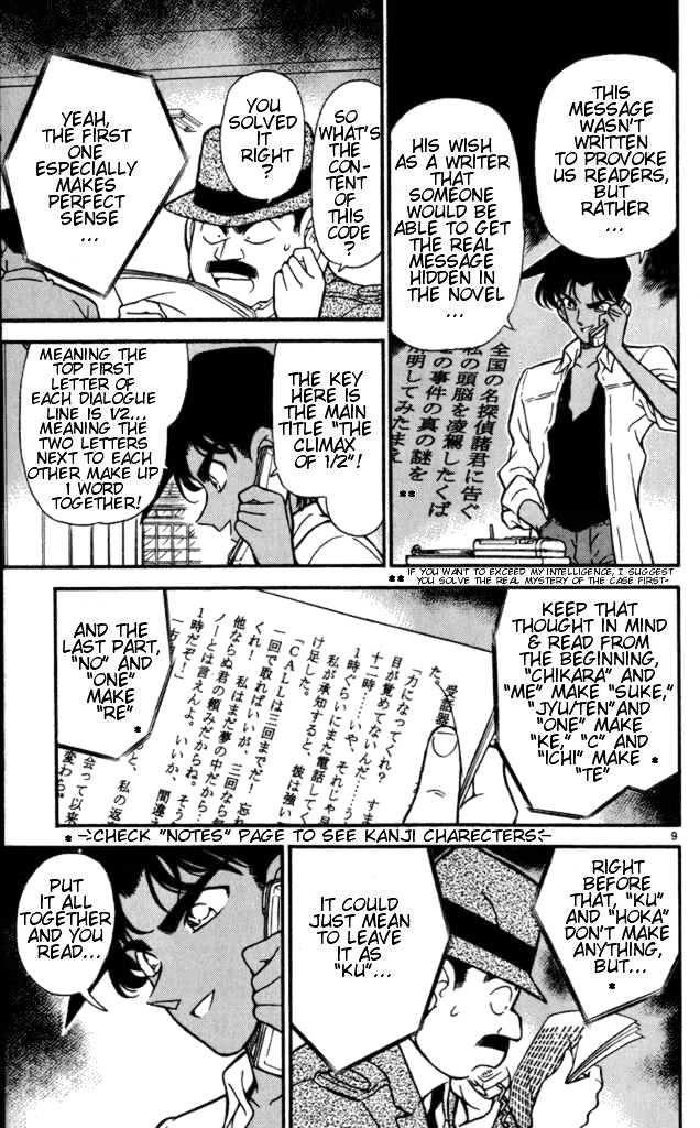 Detective Conan - 183 page 9