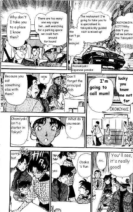 Detective Conan - 185 page 11