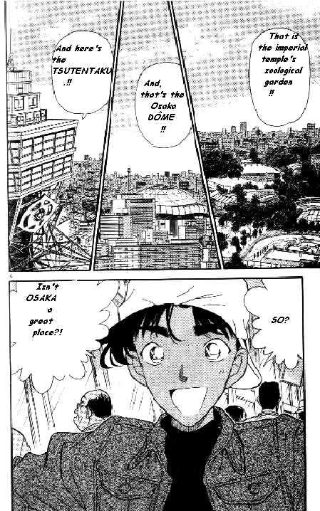 Detective Conan - 185 page 4