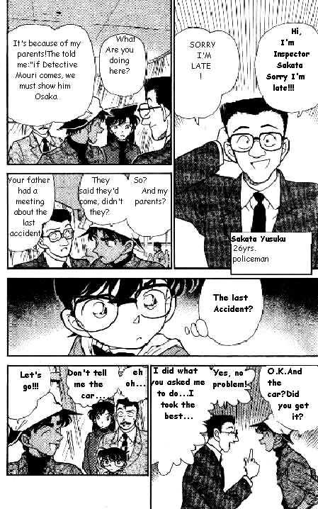 Detective Conan - 185 page 7