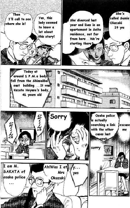 Detective Conan - 186 page 11