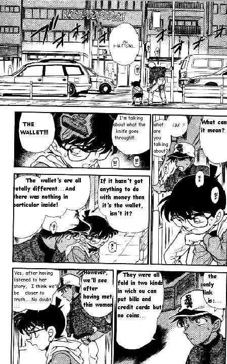 Detective Conan - 186 page 13