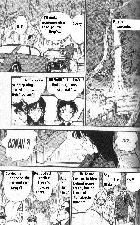 Detective Conan - 187 page 15