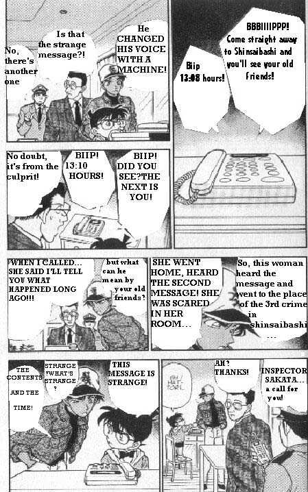 Detective Conan - 187 page 3