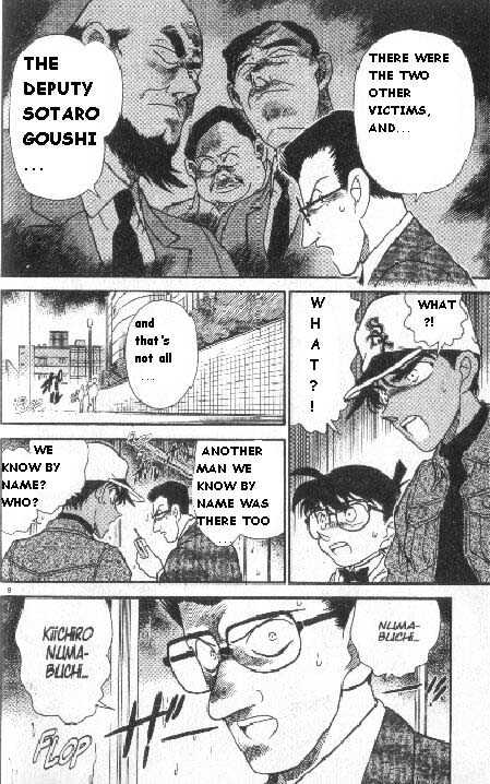 Detective Conan - 187 page 8