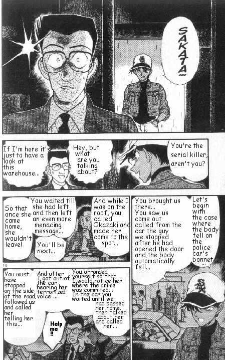 Detective Conan - 188 page 10