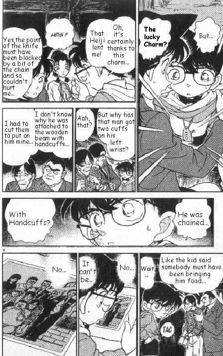 Detective Conan - 188 page 8