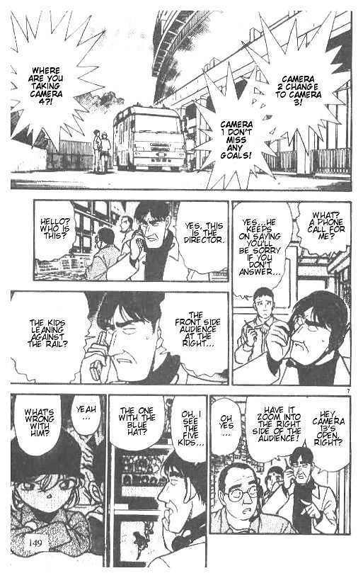 Detective Conan - 189 page 7