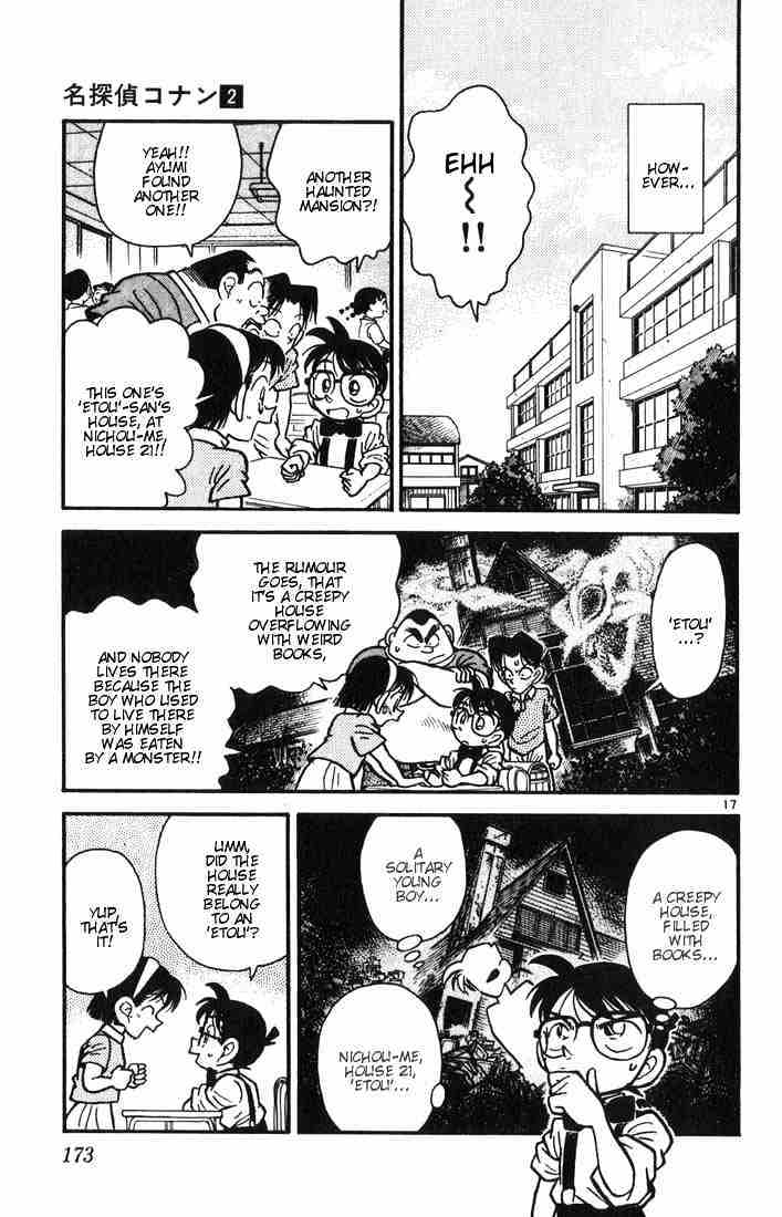 Detective Conan - 19 page 17