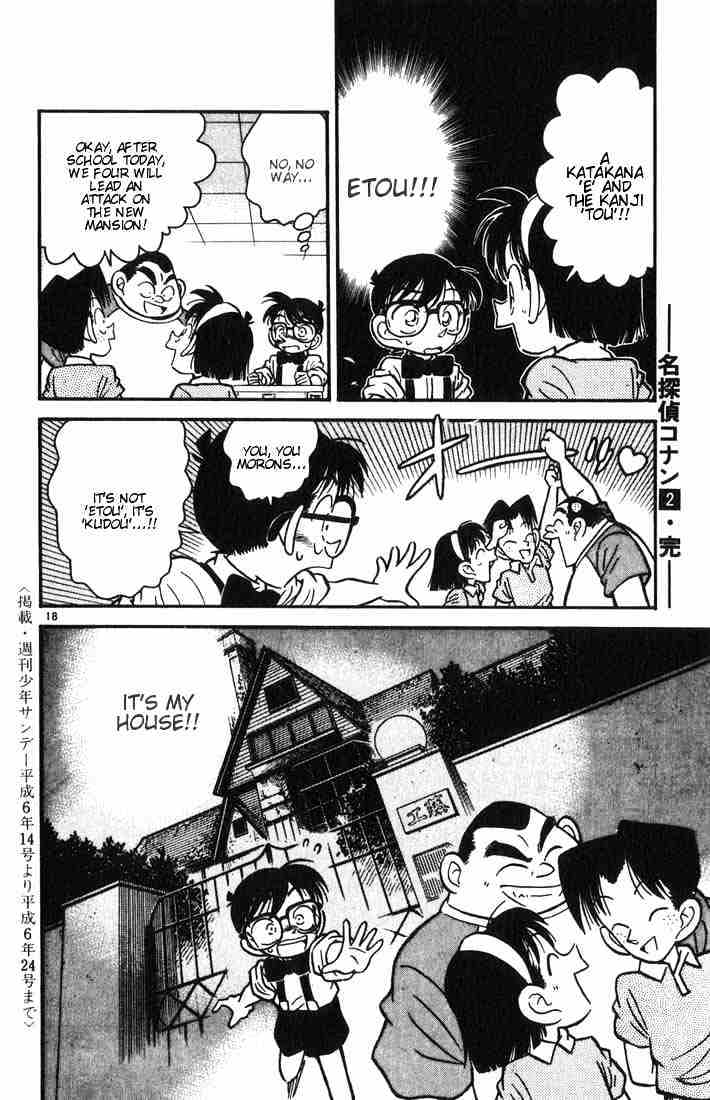 Detective Conan - 19 page 18