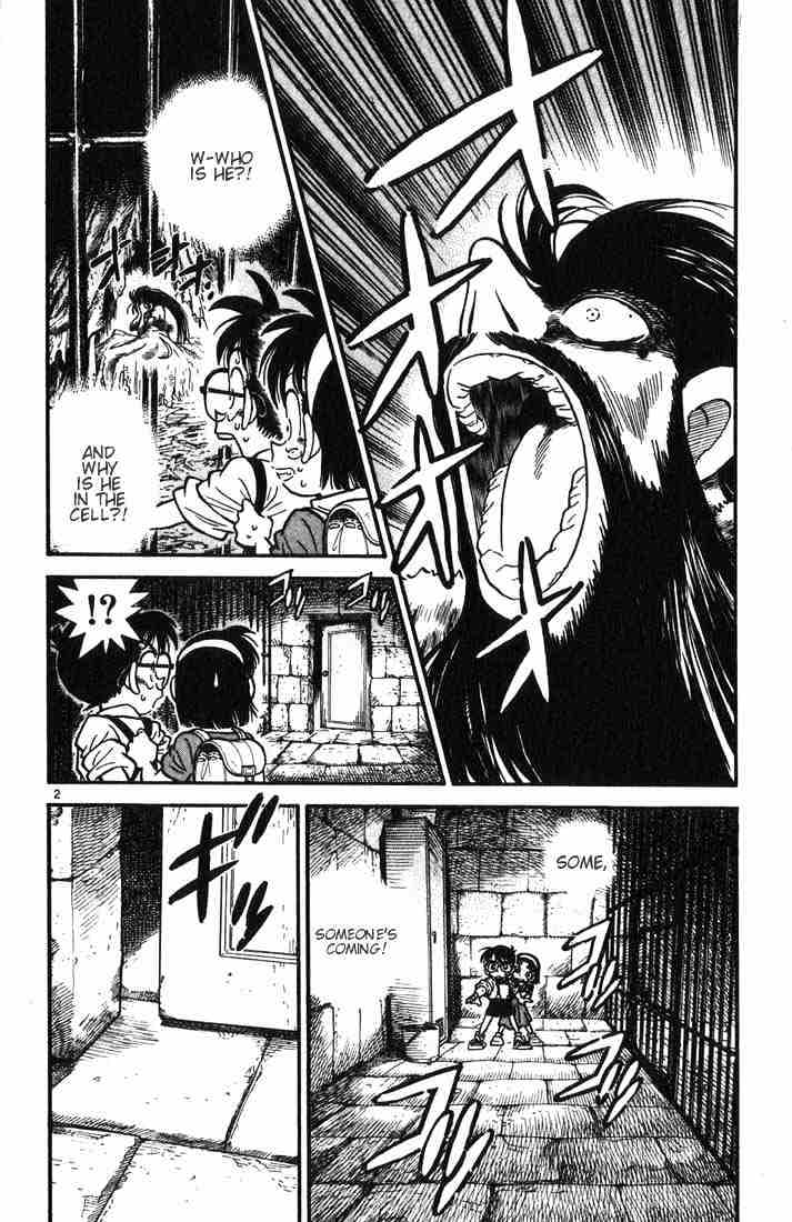 Detective Conan - 19 page 2