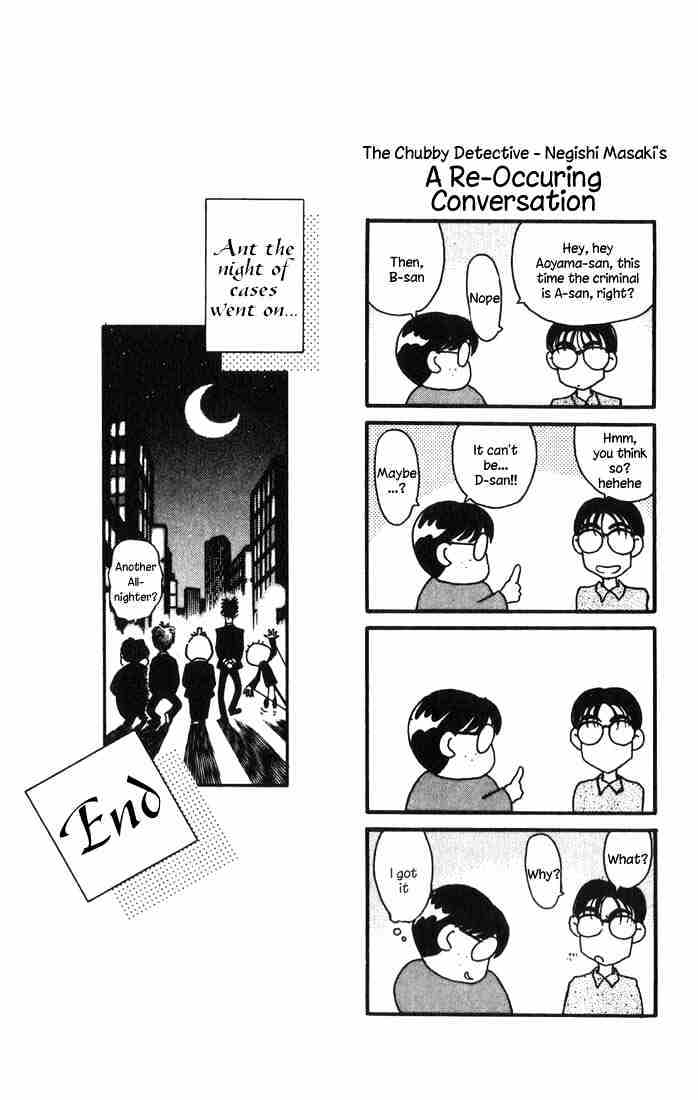 Detective Conan - 19 page 21