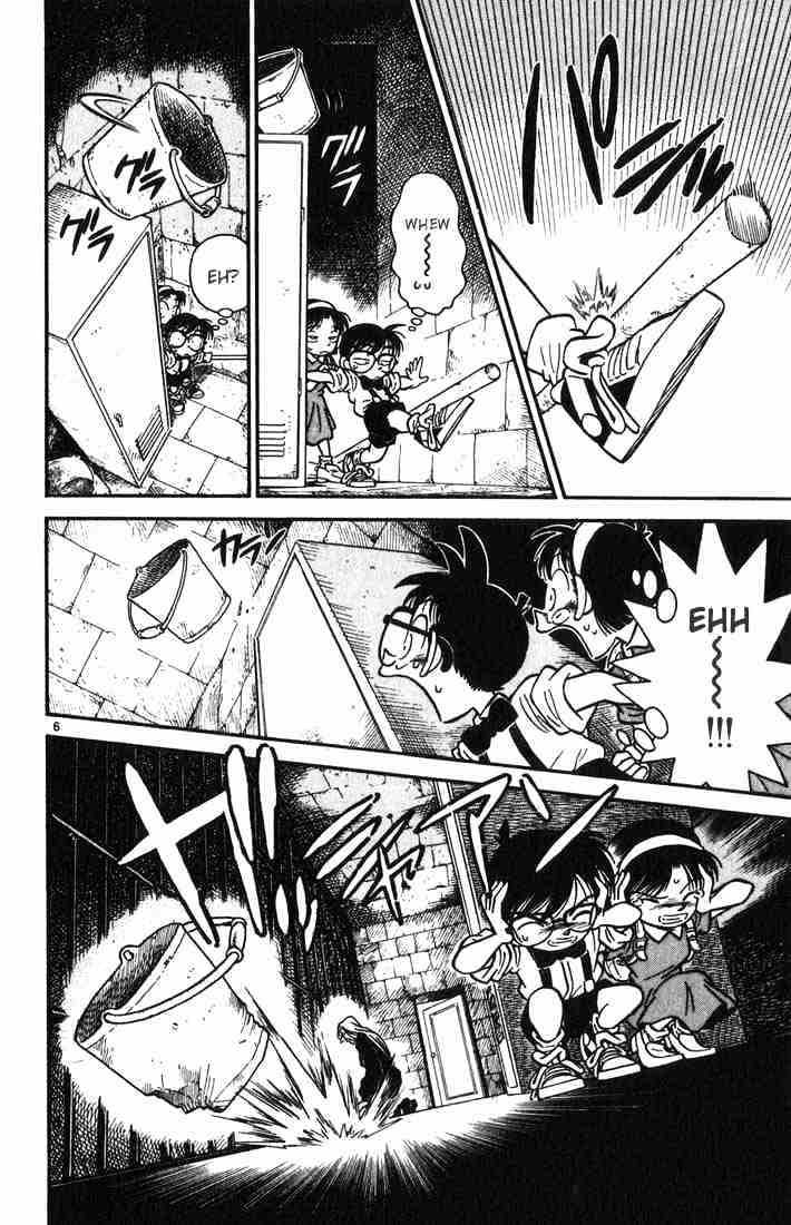 Detective Conan - 19 page 6