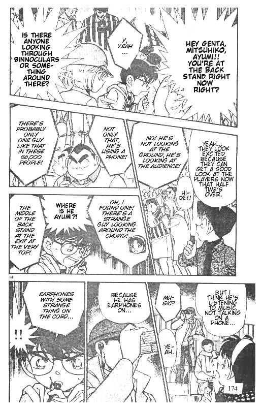 Detective Conan - 190 page 14