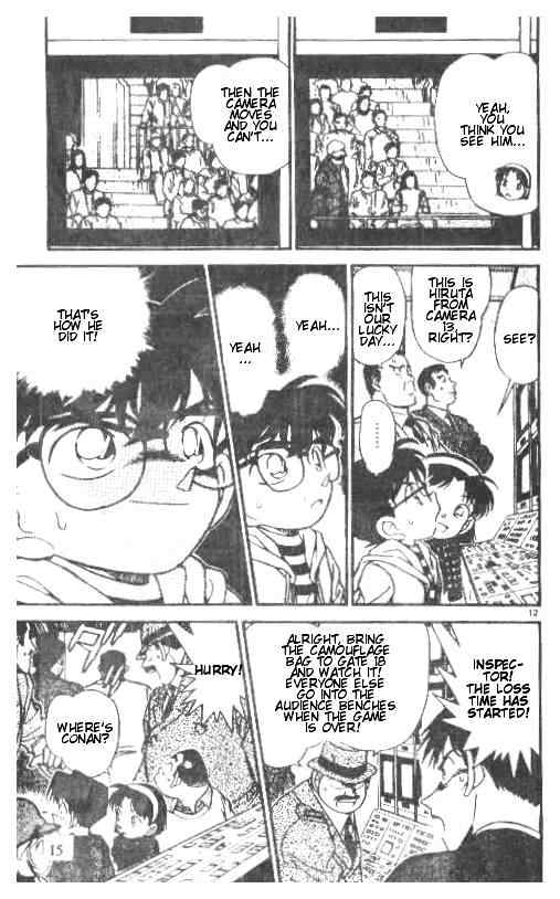 Detective Conan - 191 page 12