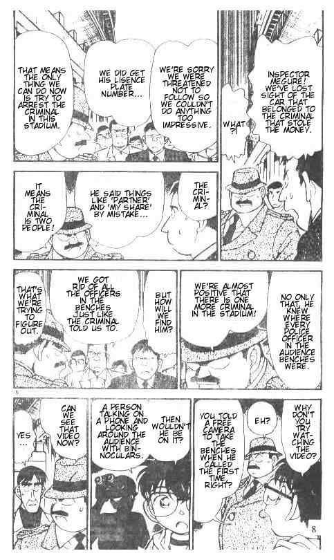 Detective Conan - 191 page 5