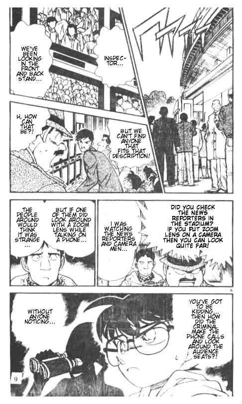 Detective Conan - 191 page 6