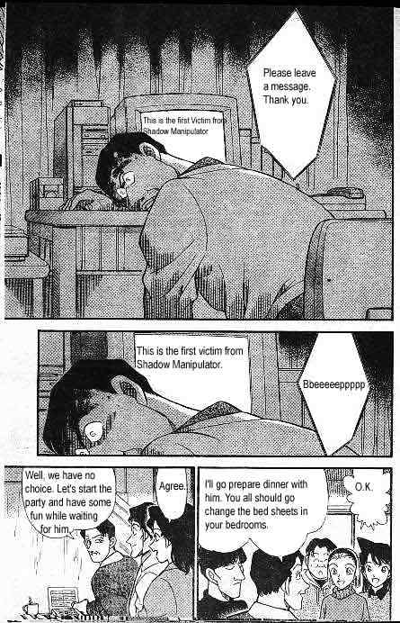 Detective Conan - 192 page 10