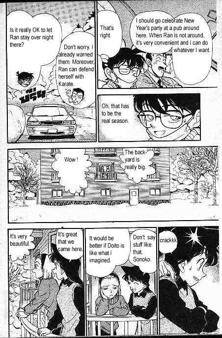 Detective Conan - 192 page 11