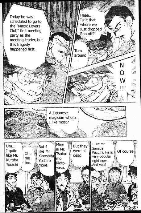 Detective Conan - 192 page 13