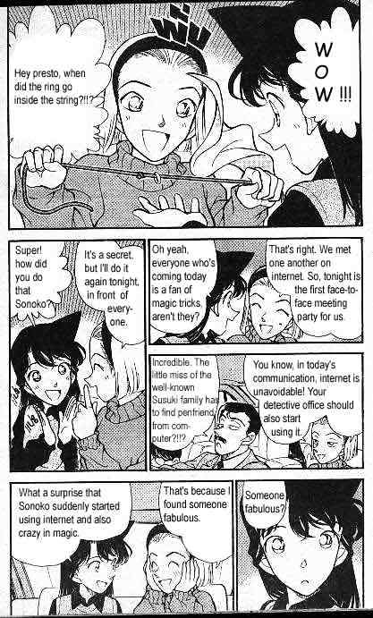 Detective Conan - 192 page 3