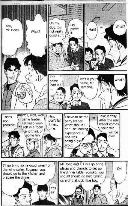 Detective Conan - 193 page 9