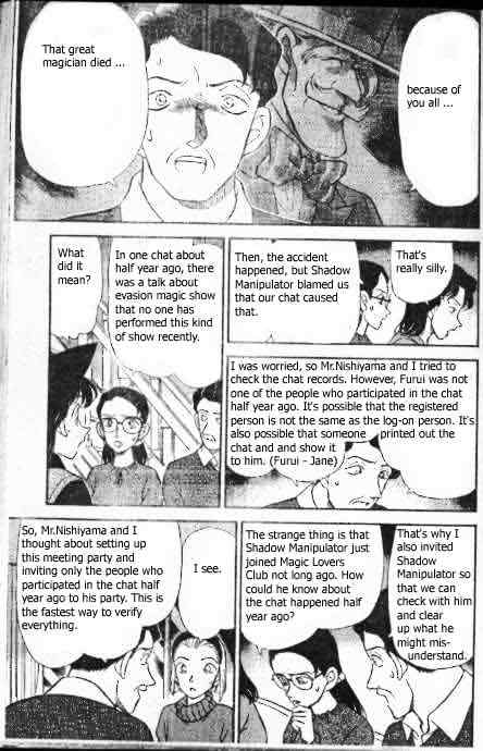 Detective Conan - 194 page 10