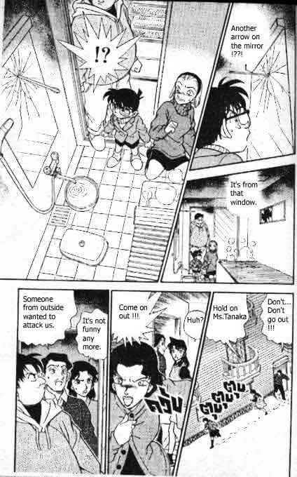 Detective Conan - 194 page 16