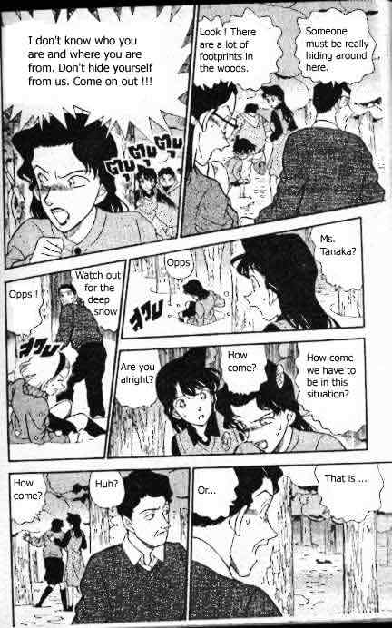 Detective Conan - 194 page 17