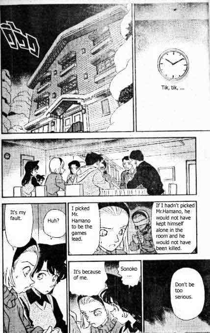 Detective Conan - 194 page 7