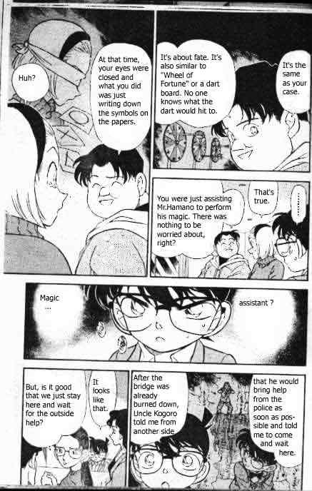 Detective Conan - 194 page 8